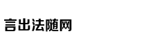 变味的租房“生意经”